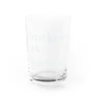 #立夏の短歌 の地球には観光ですか夜がまだ夜のままではいられない星 Water Glass :front