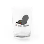 グニグニのSAGI NEZUMI Water Glass :front