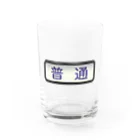 Rail Square の方向幕【普通】白地 Water Glass :front