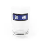 Rail Square の電車方向幕【普通】青地 Water Glass :front