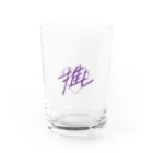 sai-nai_ひみつきちの推し♡紫 Water Glass :front