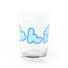 血眼ショップのふみん症！グッズ Water Glass :front