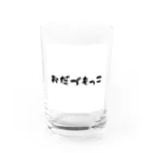 kahopyonのVIVA Water Glass :front