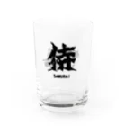 スタジオ・ロングワンのアメリカで着る侍Ｔシャツ！samurai original illustration fashion  Water Glass :front