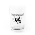 IMINfiniteのSugoi Squad  vol.1 　マジでうちらすごくね？　 Water Glass :front