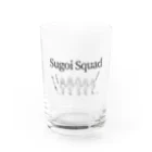 IMINfiniteのSugoi Squad  マジでうちらすごくね？vol.2 Water Glass :front