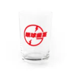 gan_hagu_chanの眼球歯茎グラス（赤抜き） Water Glass :front