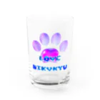 NIKUKYU LOVERのLOVE NIKUKYU -肉球好きさん専用 ブルーピンクバルーン - Water Glass :front