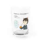 トナカイウサギグループのカミツレのワンポイントアドバイス・グラス Water Glass :front