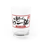 タートルフィットネスの世界の亀ちゃんラー油 Water Glass :front