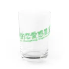 HIRAGATAのマジで恋する惑星 Water Glass :front