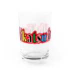 串カツワールドの串カツ協会公式 Water Glass :front