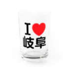 4A-Studio（よんえーすたじお）のI LOVE 岐阜（日本語） Water Glass :front