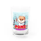 Pom-Dog'sのポメサイエンティスト Water Glass :front