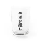 エボシノカツオのエボシ推し Water Glass :front