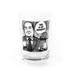 R-M-ShopのFAVORITEシリーズNo.2 Water Glass :front