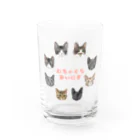 みきぞーん｜保護猫 ミッキー画伯と肉球とおともだちのmuchaguraainima Water Glass :front