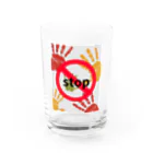 Piglet-828のstop Water Glass :front