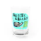 ひよこーさかなの海より深く反省ぱんだ Water Glass :front