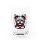 ガオのお店のかわいいヨークシャテリアのグッズ Water Glass :front