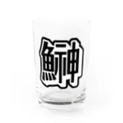 pepeetoのhatahata Water Glass :front