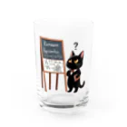 niko&PANDA shopのリーマン予想を解こうとしている猫の学者さん Water Glass :front