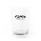 U E P O Nのノンベェ（飲兵衛）　NON BEe in the house Water Glass :front