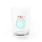 やまえながのふわふわしまえなが【さむい】 Water Glass :front