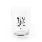 kotohanaの言葉菜の「葉」 Water Glass :front