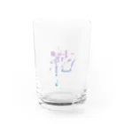 kotohanaの言葉菜の「花」Color Water Glass :front