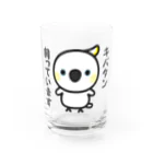 いんこ屋堂のキバタン飼っています Water Glass :front