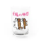 OLDBABY_SHOPの犬猿の仲間 Water Glass :front