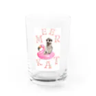 Guu のmeerkat Guu Water Glass :front