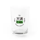 まいたけの天満24h Water Glass :front