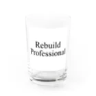 Rebuild  Professionalのrebuild  Professional グラス前面