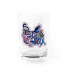 COSMOSの蔵人ネームロゴ Water Glass :front