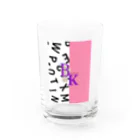 美空間Bi-Kukanの美空間Bi-Kukan LOGOシリーズ アルファベット Water Glass :front