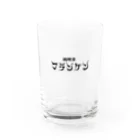 さよならキャンディ横丁の純喫茶フランケン Water Glass :front