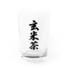 着る文字屋の玄米茶 Water Glass :front