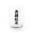 着る文字屋の無糖紅茶 Water Glass :front