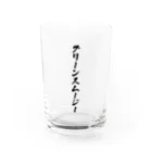 着る文字屋のグリーンスムージー Water Glass :front