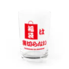 オノマトピアの福袋は裏切らない Water Glass :front