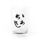 ふうね | 貴方だけのオリジナル線画グッズのK.2024｢しあわせ｣ Water Glass :front