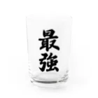 着る文字屋の最強 Water Glass :front