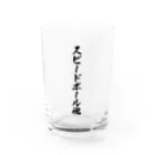 着る文字屋のスピードボール魂 Water Glass :front