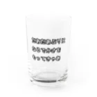 oru-Tの名古屋弁(だあだあぶり) Water Glass :front