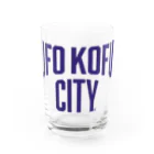 UFOKOFU1975のUFO KOFU CITY Water Glass :front