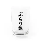 着る文字屋のぶらり旅 Water Glass :front