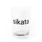 4th_farmのSiksta Water Glass :front