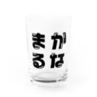 KNMR cityのと透過まかるな Water Glass :front